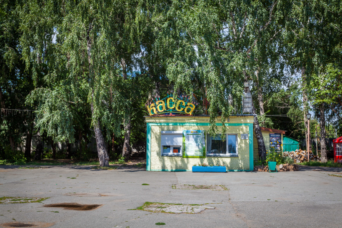 Nowosibirsk-Russland-6