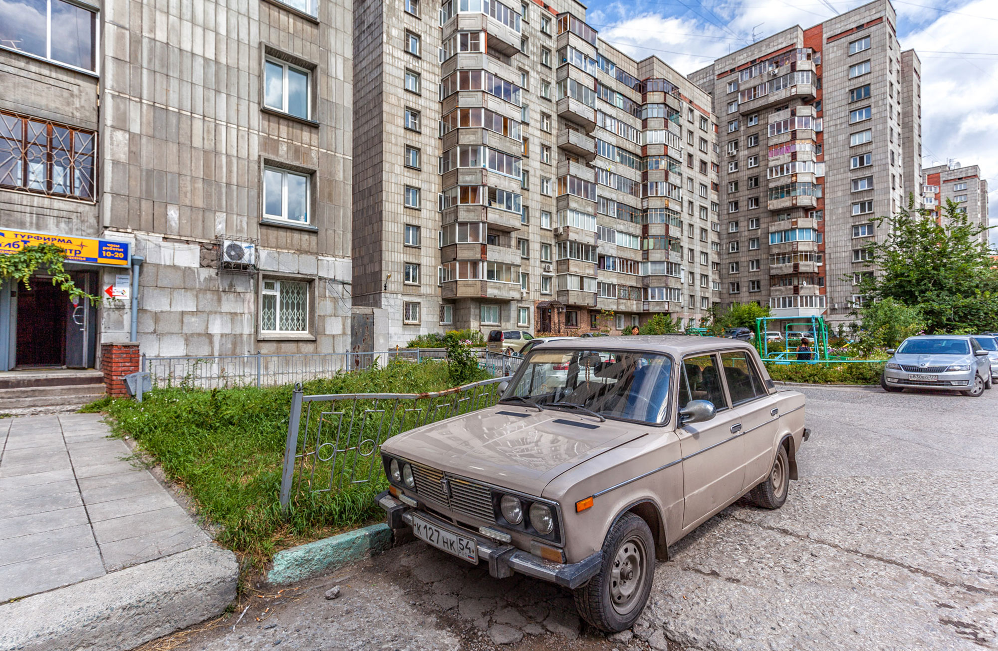 Nowosibirsk – Rummelplätze und Stadtstrand