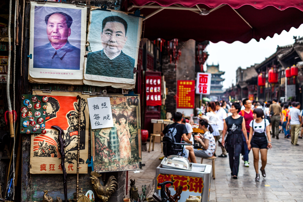 Pingyao-China-13