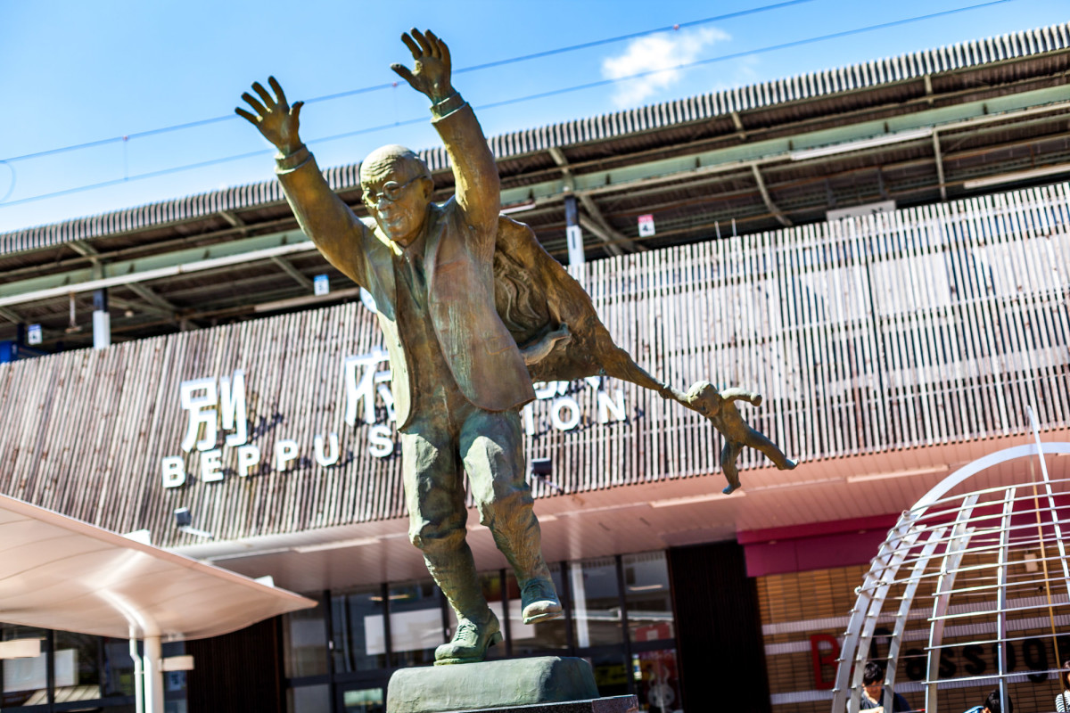 Beppu-Japan-2
