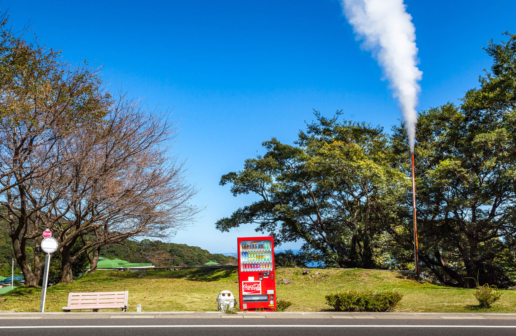 Beppu – Wellness auf japanisch