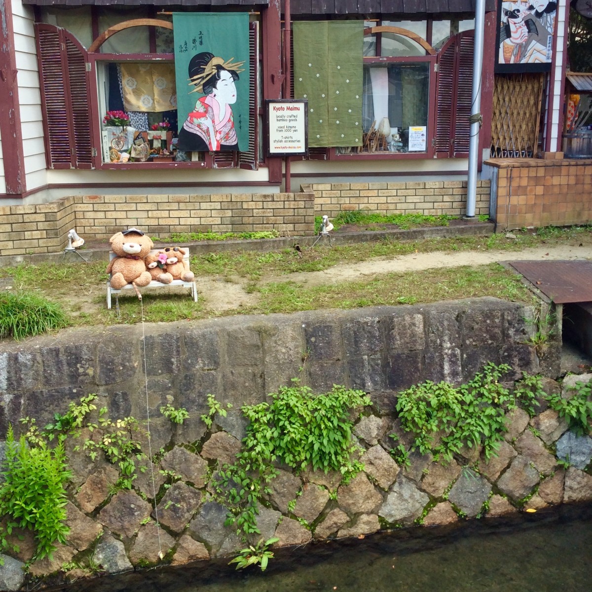 Kyoto-Japan-72