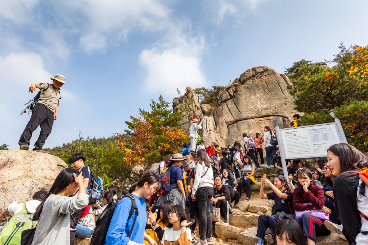Gyeongju-Südkorea-12