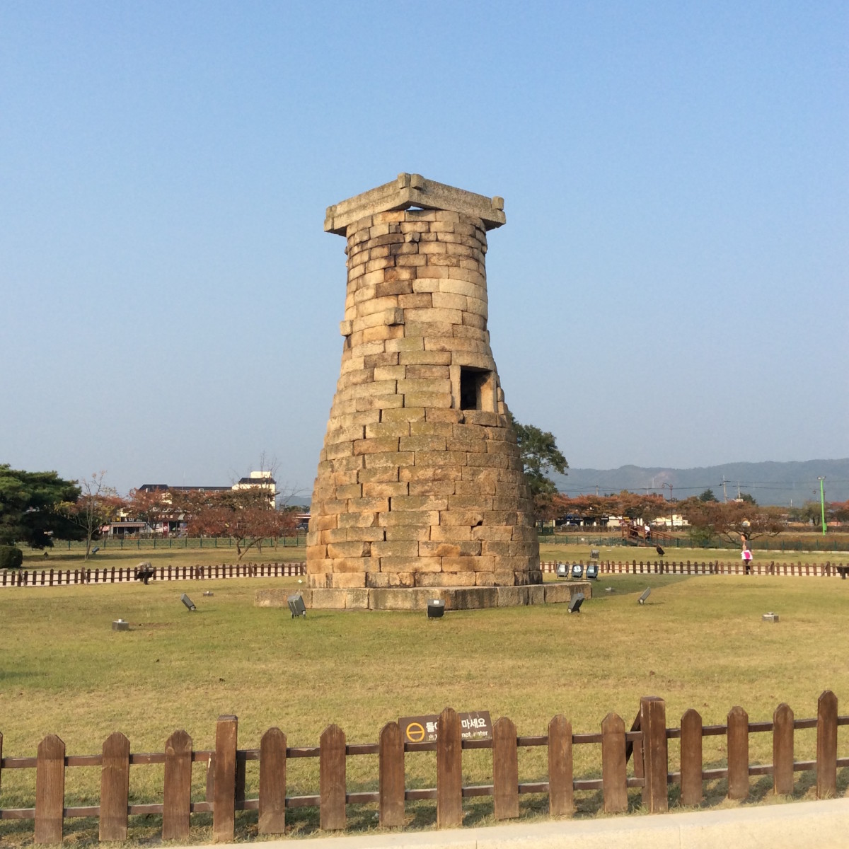 Gyeongju-Südkorea-27