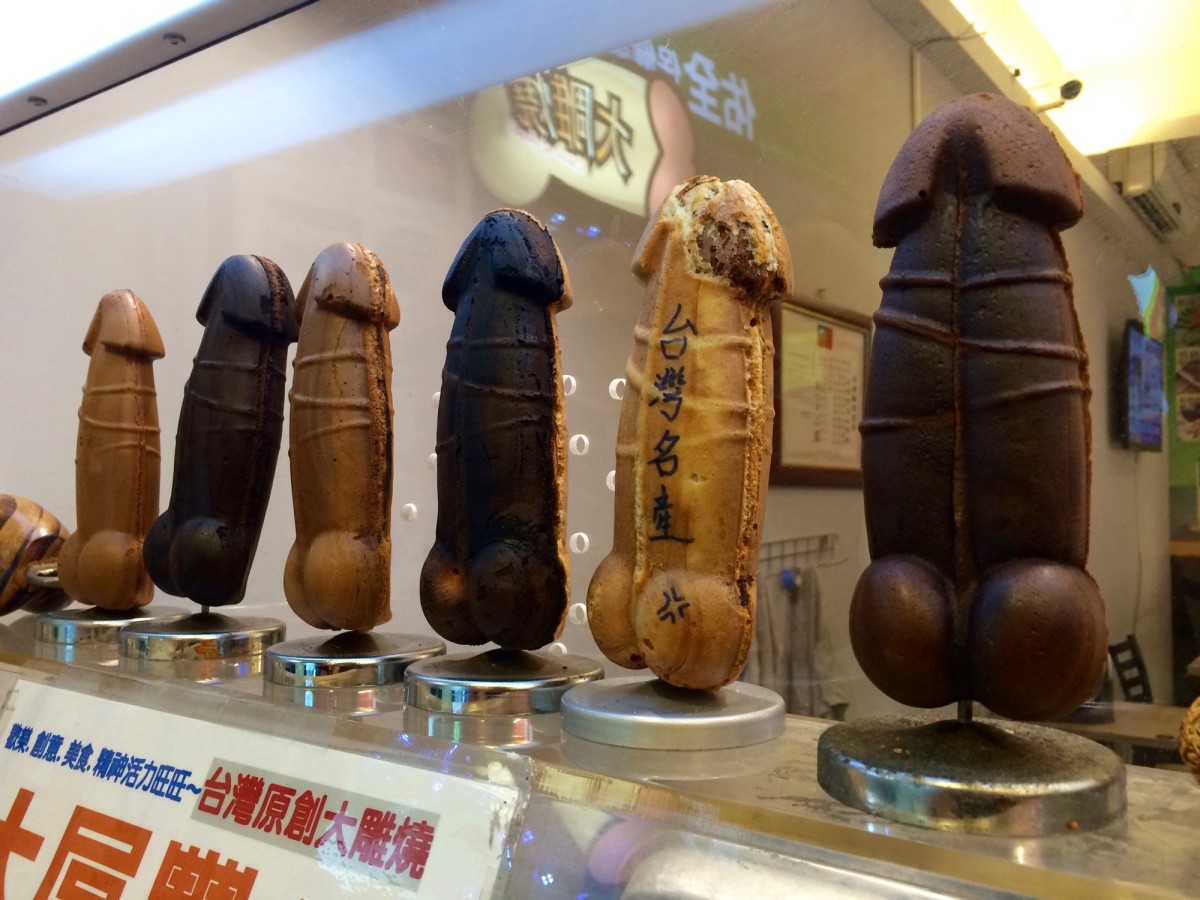 Taipei-Taiwan-56