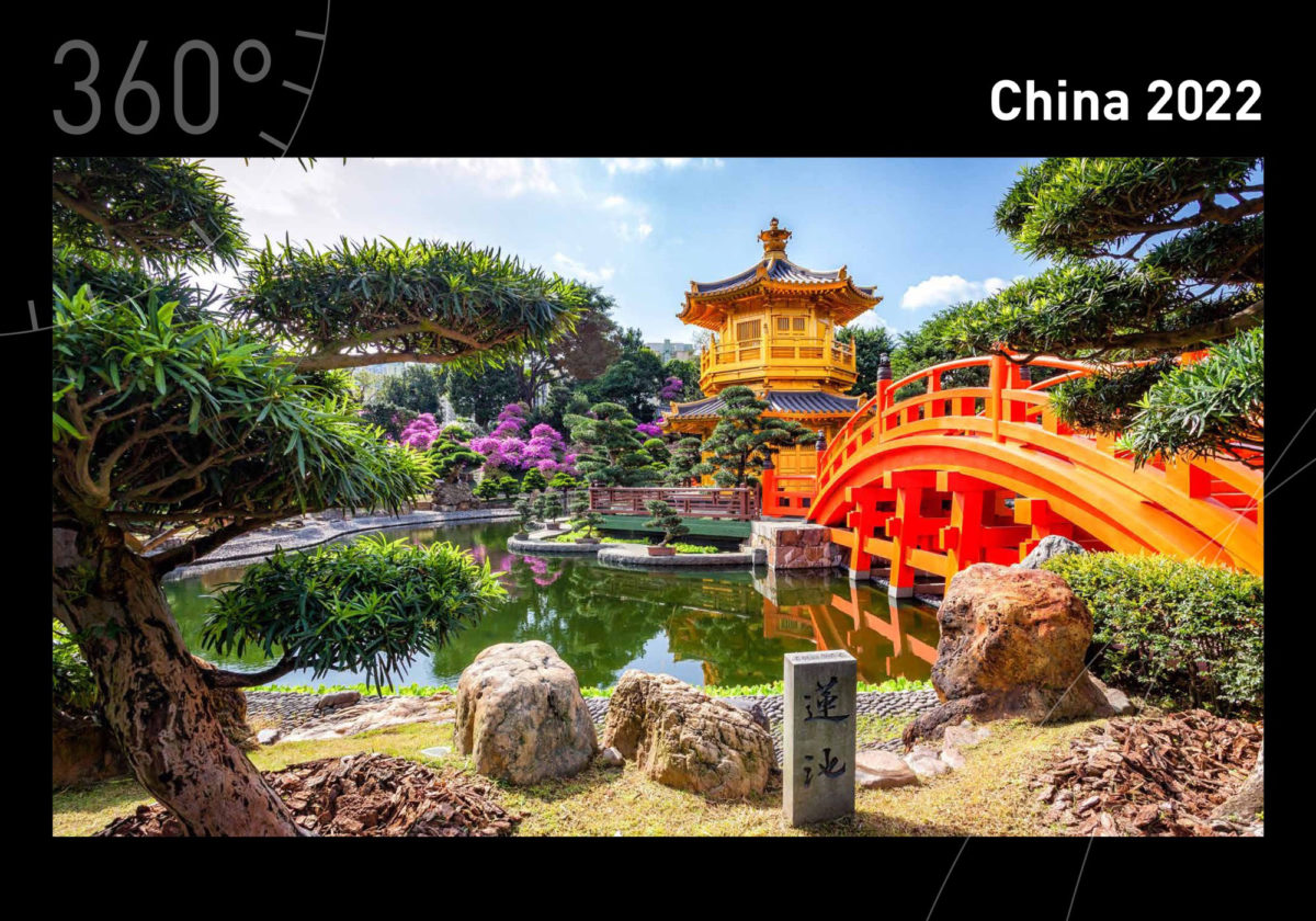 China Kalender 2022 Reisen, Wandern, Fotografieren